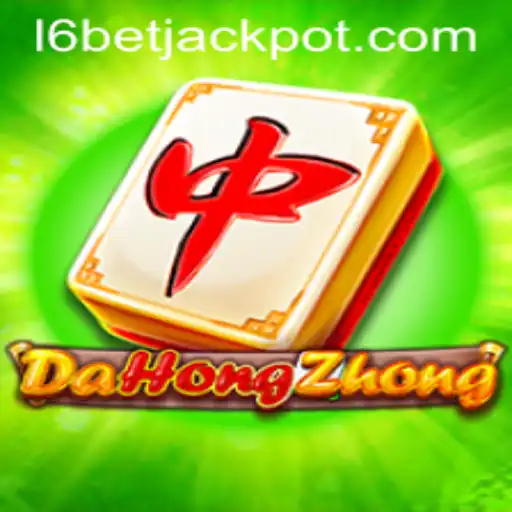 DaHongZhong: An In-Depth Exploration of an Intriguing Game